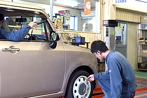 整備箇所はすべて保証付き